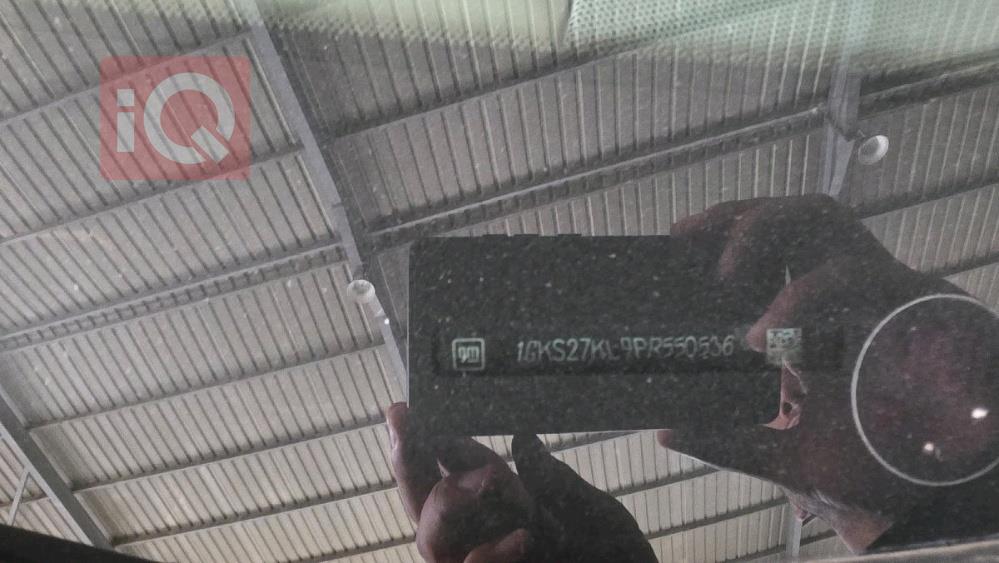 جي ام سي يوكون